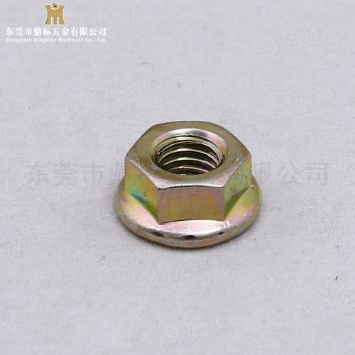 GB6177.1盘形螺母  六角法兰面螺母