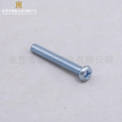 GB818十字槽盘头螺钉