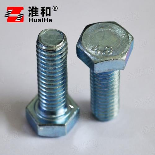 GB5781C級全螺紋六角頭螺栓鍍鋅螺栓