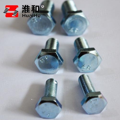 GB5781C级全螺纹六角头螺栓镀锌螺栓