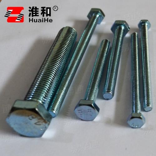NF25-115-2C級全螺紋六角頭螺釘鍍鋅螺栓