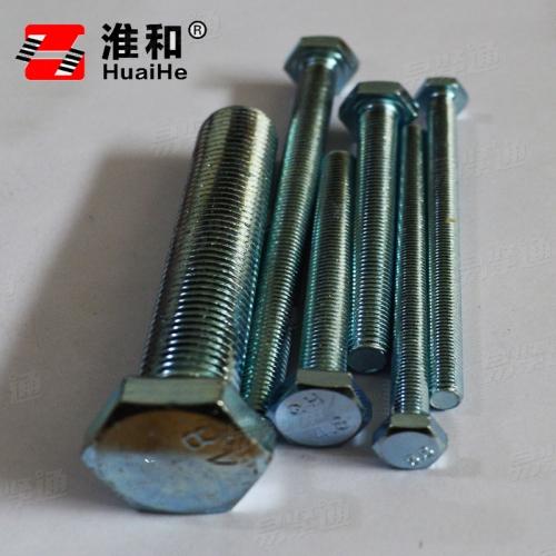 JIS1180六角头全螺纹螺栓 B级镀锌螺栓