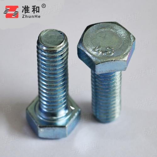 UNI5739六角头螺栓