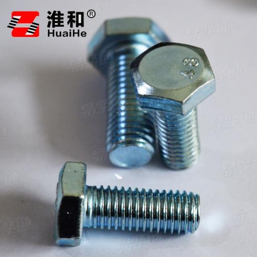 GB国标 5786 - 2000 【全螺纹细牙六角头螺栓】