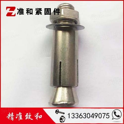 GB國(guó)標(biāo) 22795 - 2008 【不銹鋼套管加強(qiáng)型膨脹錨栓】