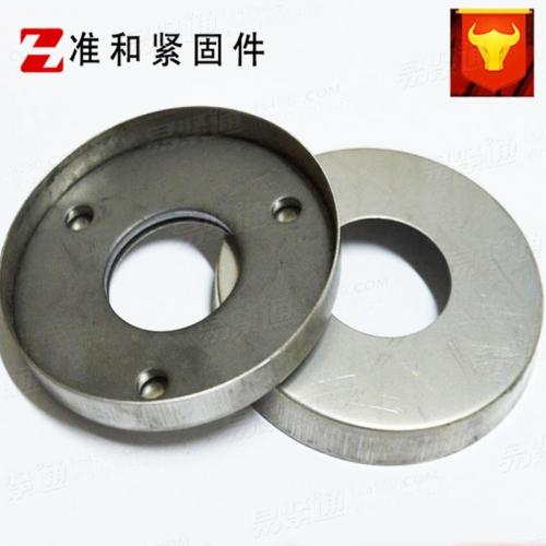 護欄防盜碗墊 碗形墊凹型墊圈 帶孔墊片