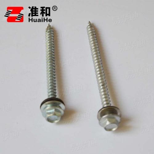 ISO国际 15480 - 2019 六角头带介钻尾自攻螺钉和连体垫圈组合