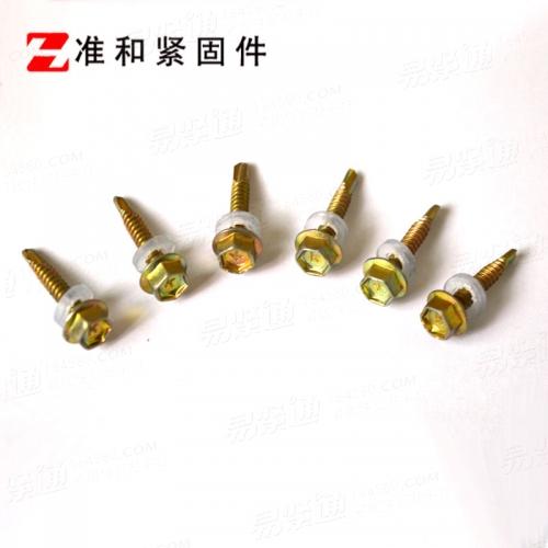 DIN德标 7504 - 1995 【六角带介自攻自钻螺钉】
