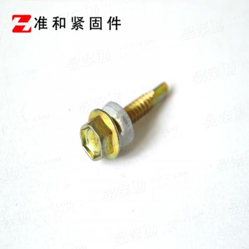 GB国标 15856.4 - 2002 【六角法兰面自钻自攻螺钉】