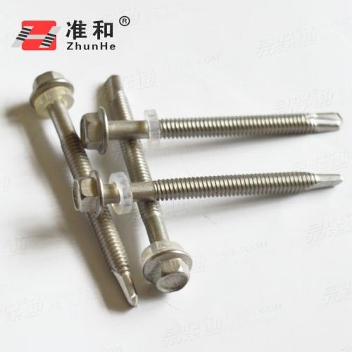 ISO15480 - 2019 六角頭帶介鑽尾自攻螺釘