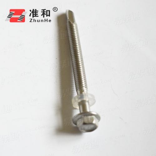 ISO国际 15480 - 1999 【六角头带介钻尾自攻螺钉】