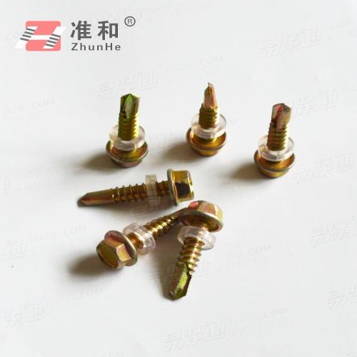 DIN7504六角带介自攻自钻螺钉