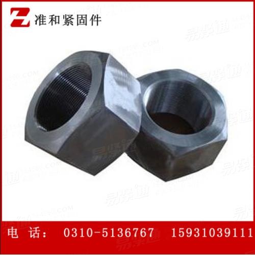GB6170 8.8級國标高強度細扣六角螺母 發黑螺帽