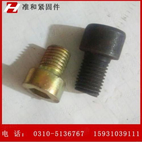 DIN EN ISO德标 4762 - 2004 【内六角圆柱头螺钉】