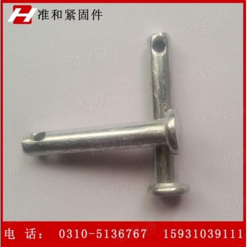 ASME美標 18.8.1 - 2014 【銷軸】帶孔 平頭銷軸 m10*50鍍鋅銷軸