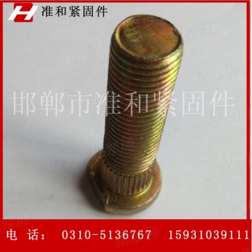 JIS日标 610 - 1979 【汽车轮毂用螺栓 【Table 5】】镀彩锌汽车轮毂螺栓