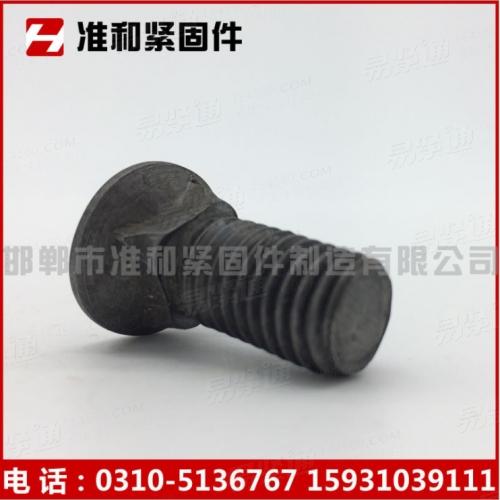 GB21934发黑平头马车螺丝 桥架螺丝 马车螺杆沉头方颈螺栓