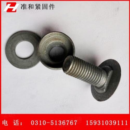 公路护拦丝 护栏螺栓 8.8级 防盗螺丝16*50