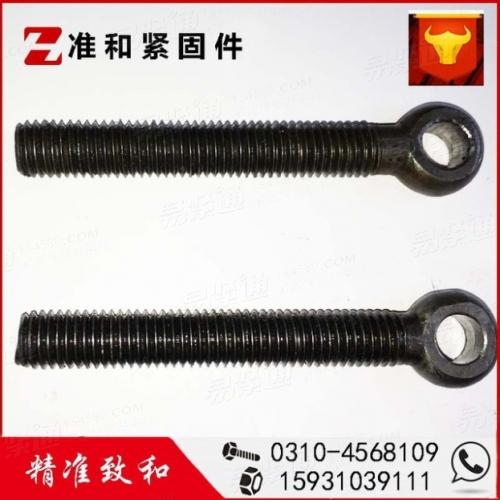 节螺栓GB798 发黑活节螺丝 高强度 活结螺栓M12
