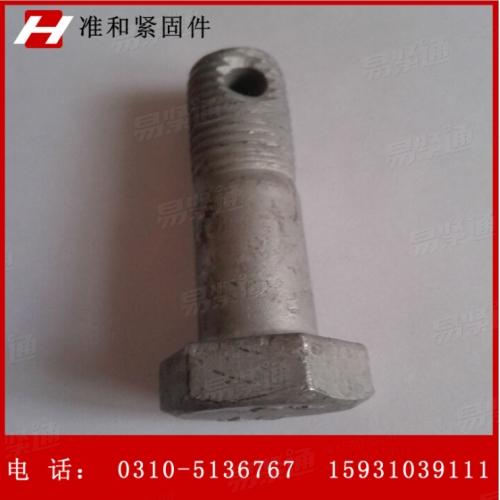 8.8钻孔螺栓 电力塔专用紧固件带孔热镀锌螺丝GB31-1988