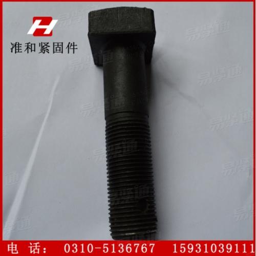 GB8 4.8級四方頭螺栓 12*60 方頸螺釘 打孔螺絲 碳鋼發黑