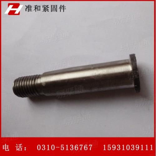 DIN923開槽盤頭台階螺釘