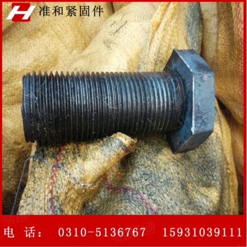 GB30毛栓 全扣螺栓 4.8本色 锚杆螺丝 大型紧固件连接件