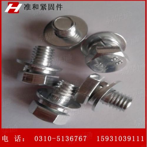 GB9074.17白鋅三組合螺絲 4.8級鍍鋅外六角螺栓