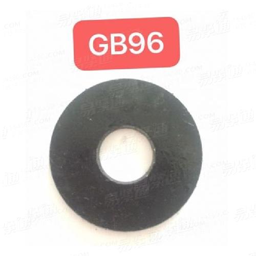 GB 96 - 1985 大墊圈 A級和C級