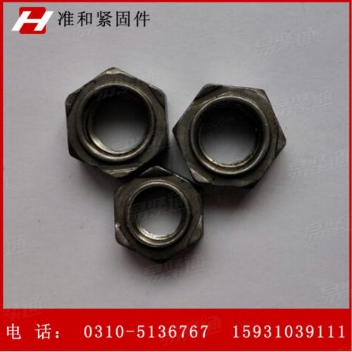 六角焊接螺母m8 台阶螺母 点焊螺母DIN929