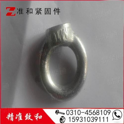 鍍鋅吊母 GB582 輕型 重型吊環 吊環螺母m8