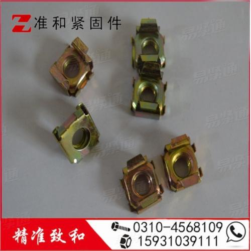 YJT3015卡式螺母m6 彩鋅卡片 夾片 浮動螺母/彈性螺母