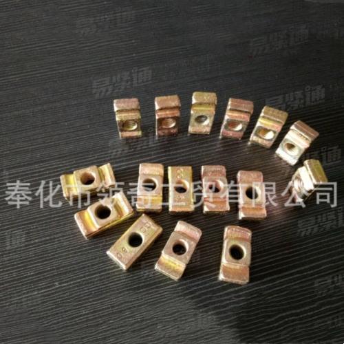 廠家直銷高強度哈芬槽T形螺母環保彩鋅哈芬鎖闆火車特種螺母M10