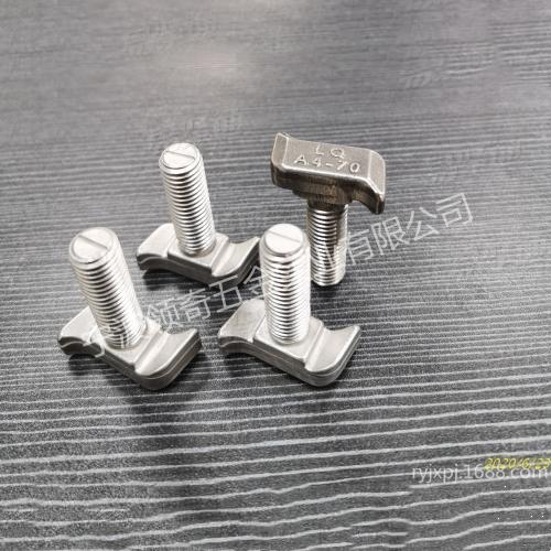 LQF不锈钢T型40/22