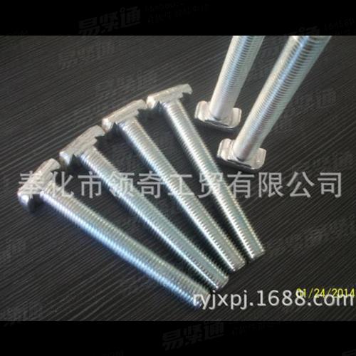 T形螺栓,哈芬螺栓40/22 M16X120