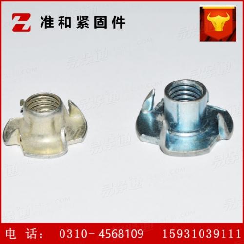 YJT3023四角螺母 鍍鋅四爪螺母 家具四爪釘 公制英制