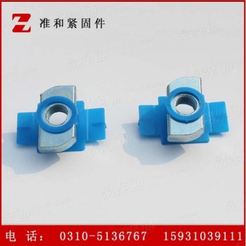 YJT3030塑翼螺母 光伏支架螺帽 光伏配件 抗震支架配件