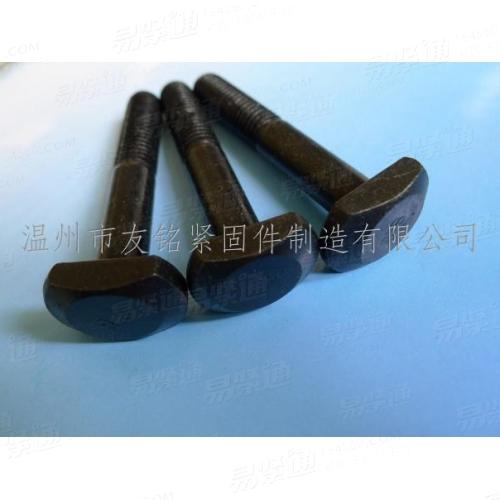 GB37螺栓T型螺栓M6M8M10