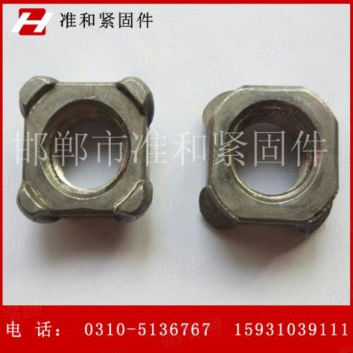 GB13680四方焊接螺母 四角螺母 m6/點焊螺母