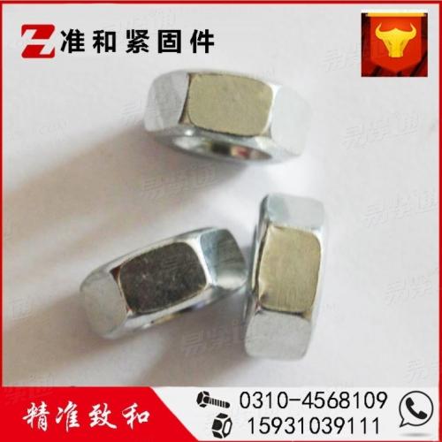 4.8级光母 国标镀锌亮外六角螺母 夹板螺母GB6170