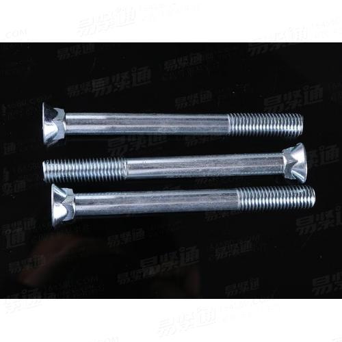 沉頭方頸螺栓 M12*130