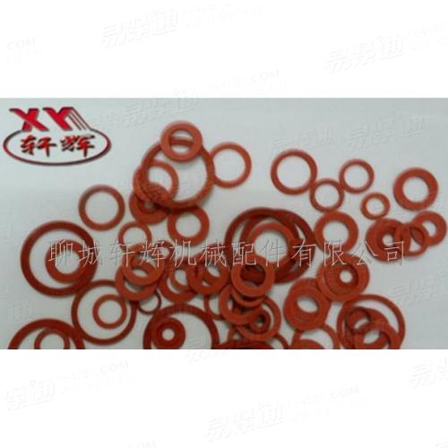 DIN 988  厂家直销 红钢纸垫圈 非标定做