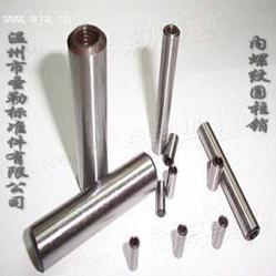 内螺纹销 淬硬圆柱销 400不锈钢内螺纹圆柱销