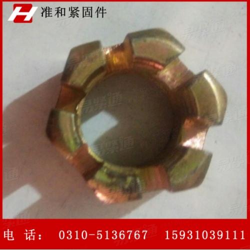 GB国标 6179 - 1986 【1型六角开槽螺母 C级】