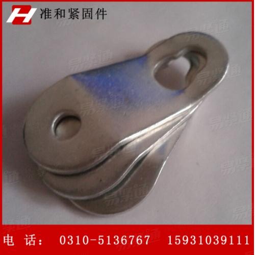 鍍鋅異型掛件 相框刮鼻子 支撐掛把