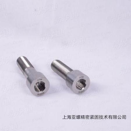 SUS321内六角螺釘