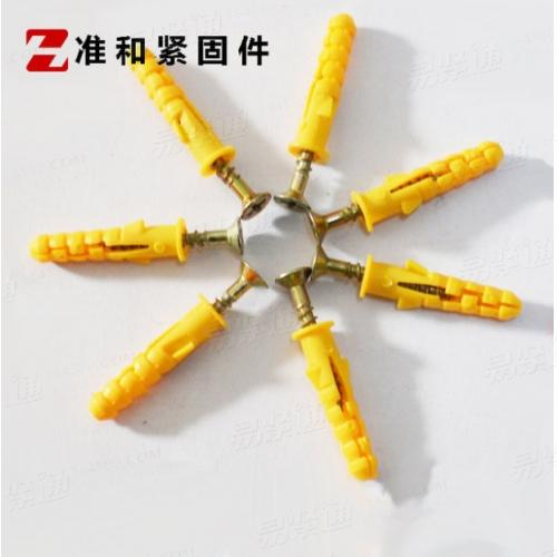 YJT 4051 米字槽打入式膨脹釘