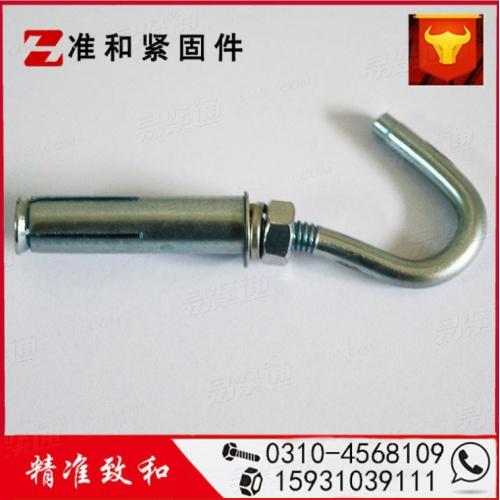 YJT1027大頭膨脹勾 M12管卡 碳鋼Q235鍍鋅膨脹螺栓