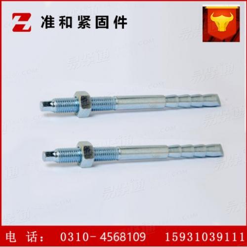 YJT企标 1023 【化学定型锚栓】