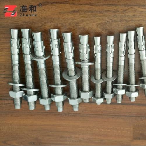 GB22795螺杆型膨胀锚栓 [车修壁虎]